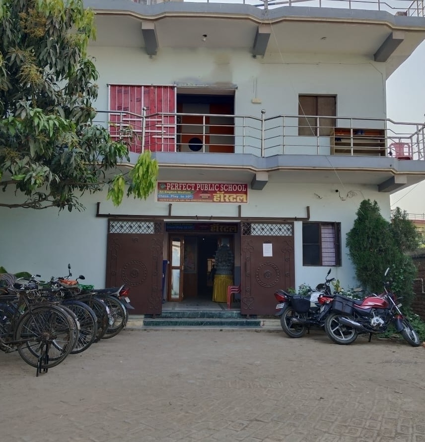 Sanjhauli School Campus